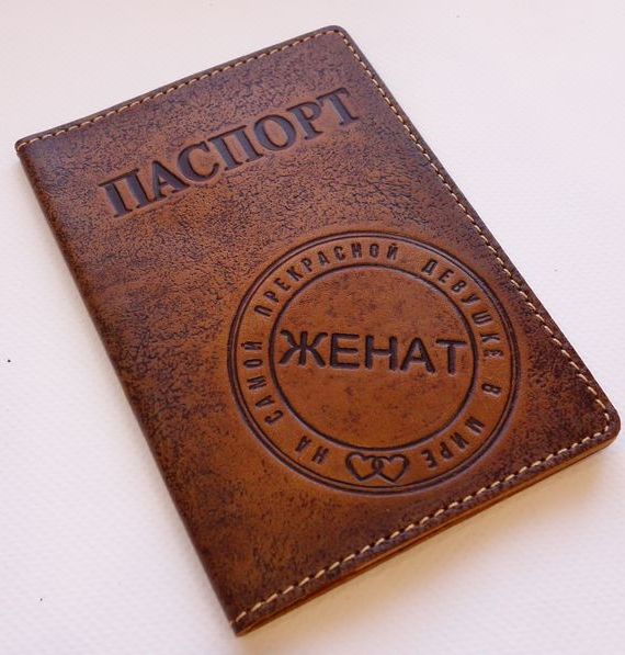 прописка в Красноуральске
